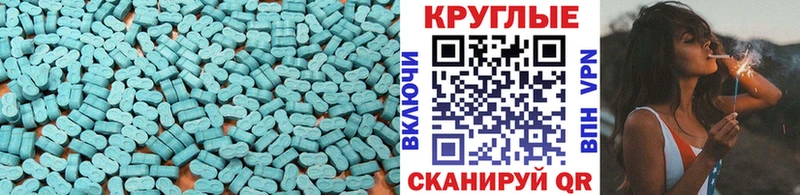 наркотики Петрозаводск МЕГА ONION Экстази бентли
