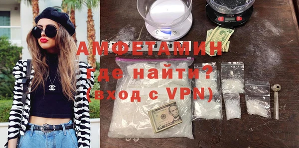 марки lsd Алексеевка
