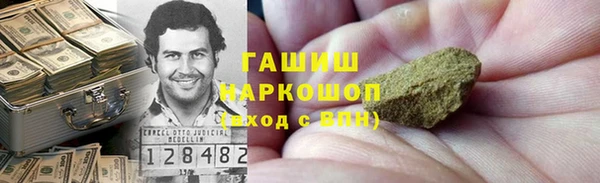 дмт Алзамай