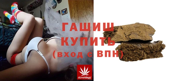 марки lsd Алексеевка