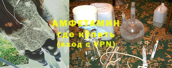 дмт Алзамай