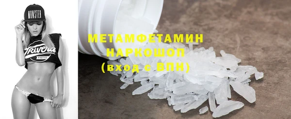 марки lsd Алексеевка