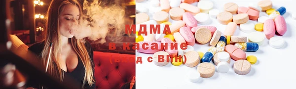дмт Алзамай