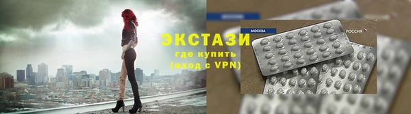 дмт Алзамай