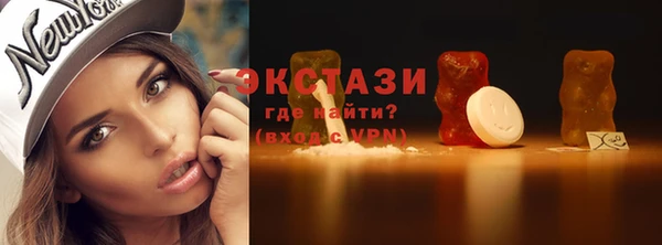 мдпв Горняк