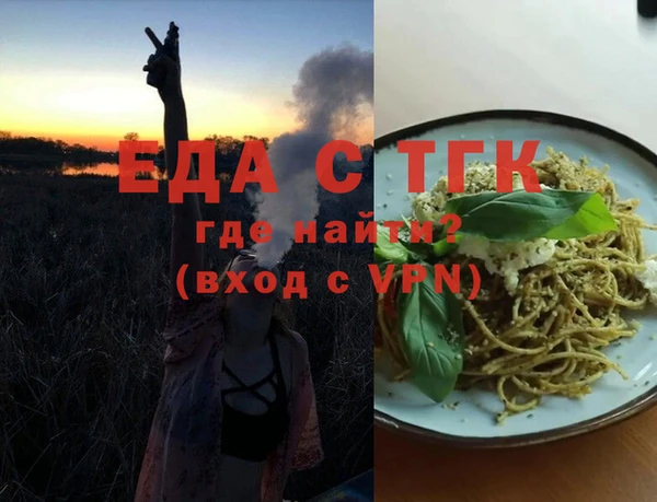 марки lsd Алексеевка