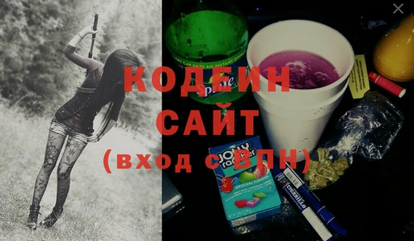 марки lsd Алексеевка