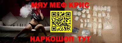 не бодяженный Славянск-на-Кубани