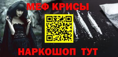 не бодяженный Славянск-на-Кубани