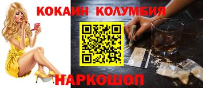 не бодяженный Славянск-на-Кубани