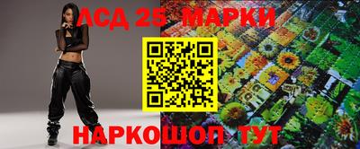 apvp Ставрополь