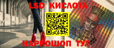 МДМА Старая Купавна