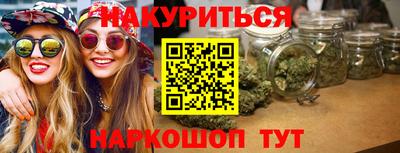 не бодяженный Славянск-на-Кубани
