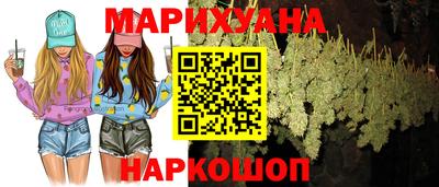 прущий лед Славгород