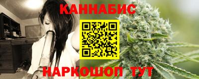 первитин Среднеуральск