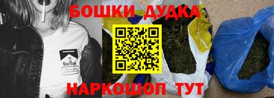 прущий лед Славгород