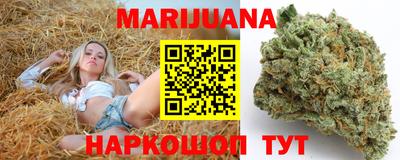 прущий лед Славгород