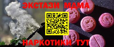 не бодяженный Славянск-на-Кубани