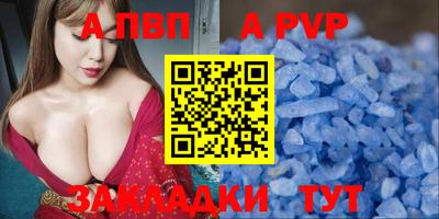 не бодяженный Славянск-на-Кубани