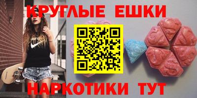прущий лед Славгород