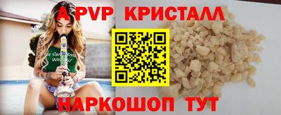 не бодяженный Славянск-на-Кубани
