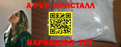 не бодяженный Славянск-на-Кубани
