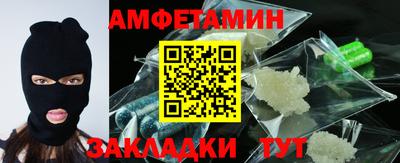 не бодяженный Славянск-на-Кубани