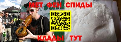 apvp Ставрополь