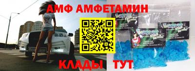 не бодяженный Славянск-на-Кубани