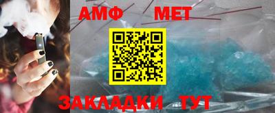 apvp Ставрополь