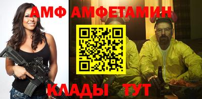МДМА Старая Купавна