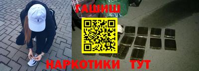 прущий лед Славгород