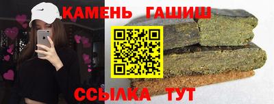 прущий лед Славгород