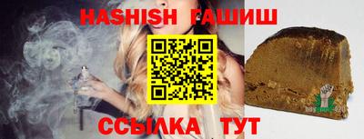 не бодяженный Славянск-на-Кубани