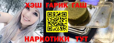 apvp Ставрополь