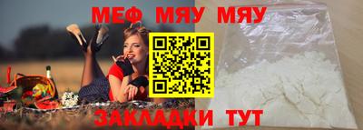 не бодяженный Славянск-на-Кубани