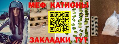 не бодяженный Славянск-на-Кубани