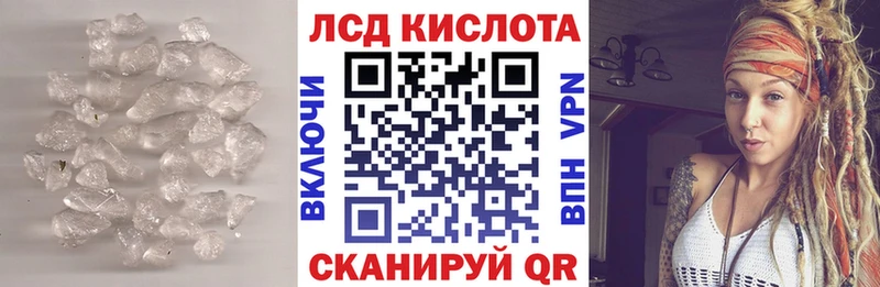 hydra ССЫЛКА  Петрозаводск  LSD-25 экстази кислота 
