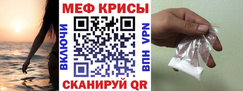 МЯУ-МЯУ VHQ  Петрозаводск 