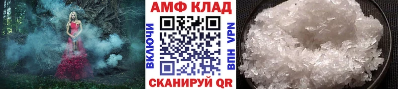 Первитин пудра  Петрозаводск 