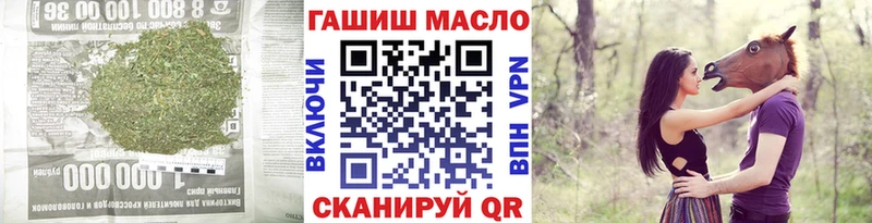 дарнет шоп  Петрозаводск  Дистиллят ТГК жижа 